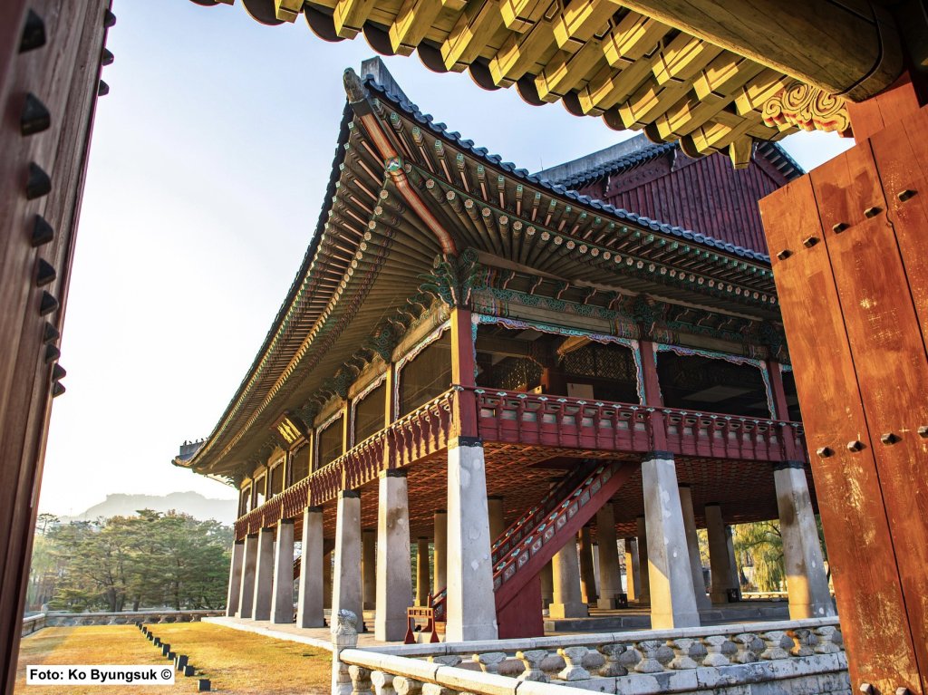 Paleis in Seoul. Foto: Ko Byungsuk