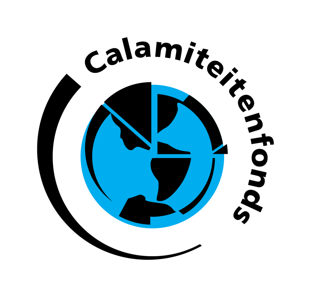 Calamiteitenfonds logo