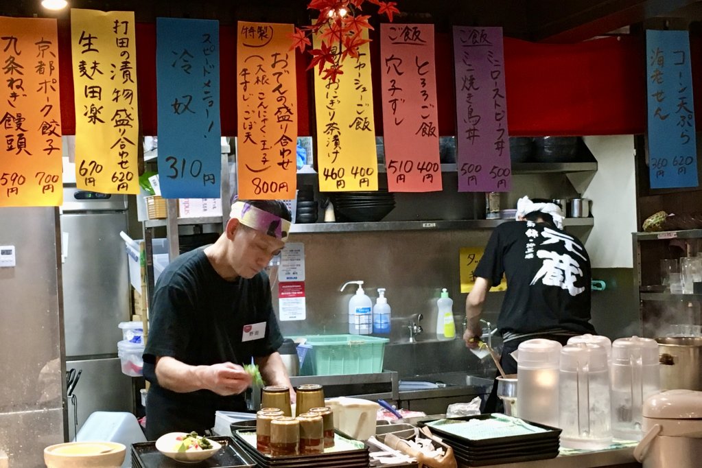 Chefs in een izakaya