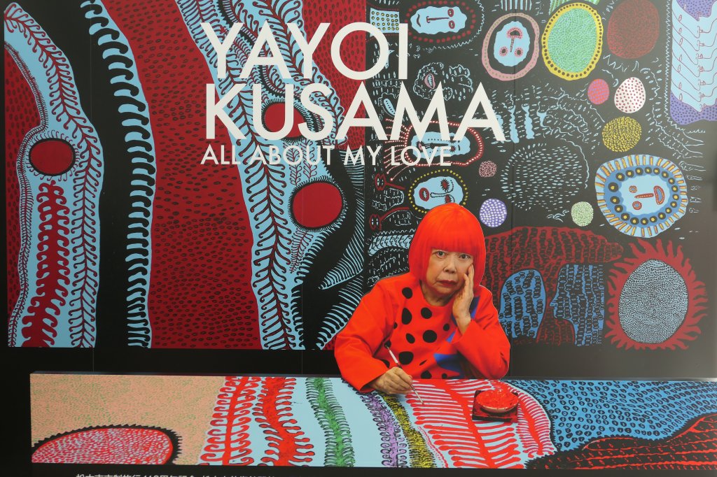 Yayoi Kusuma